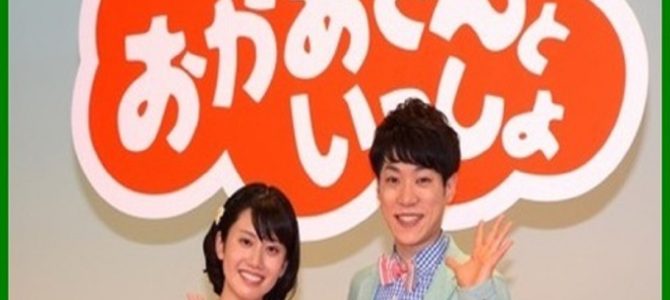 『おかあさんといっしょ』のキャラが子供に見せられない放送禁止レベル