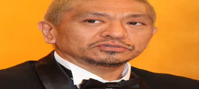 「子育ては信念を持って躾けるべき!」 「子育ては信念を持って躾けるべき!」