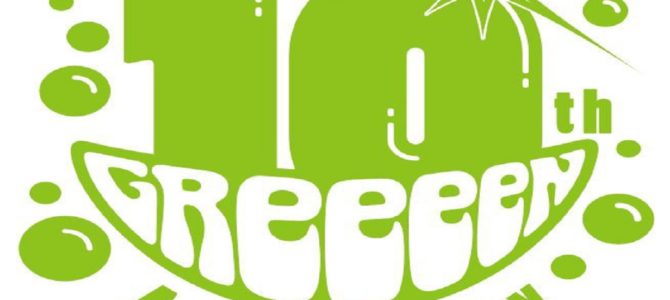 日本で最も売れたダウロードシングル、GReeeeNの「キセキ」誕生秘話が松坂桃李&菅田将暉がダブル主演で映画化決定! 日本で最も売れたダウロードシングル、GReeeeNの「キセキ」誕生秘話が松坂桃李&菅田将暉がダブル主演で映画化決定!
