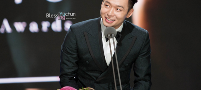 女性への暴行で告訴? 女性への暴行で告訴?