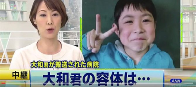 行方不明だった少年のサバイバル力が話題になる中、今「あの男」が注目される