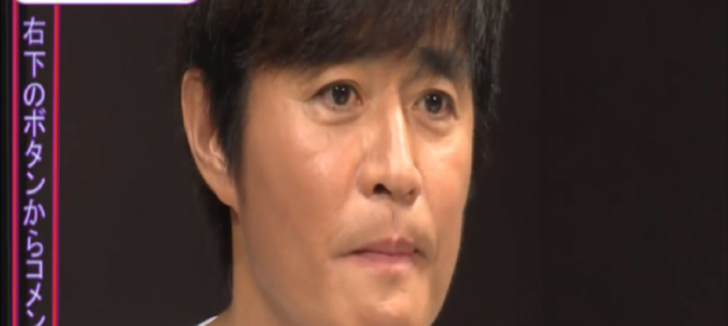 共演NGタレントは「同じ事務所の…」