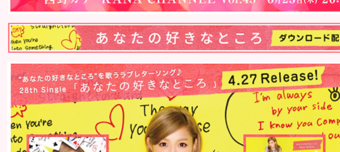 男が考えた“男の『トリセツ』TOP10”