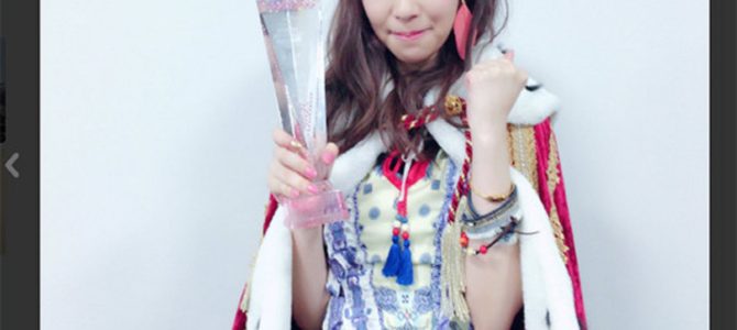 ひとりで約4億円動かしたと話題