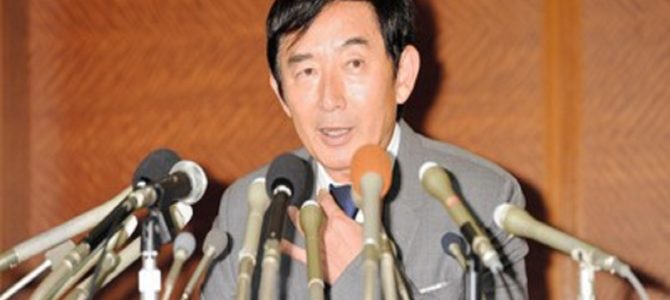 違約金や家族の反対か…結局なんだったの？