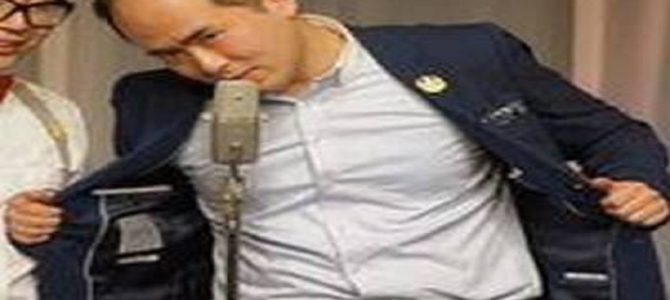 トレンディエンジェルの「斎藤さんだぞぉ」 トレンディエンジェルの「斎藤さんだぞぉ」