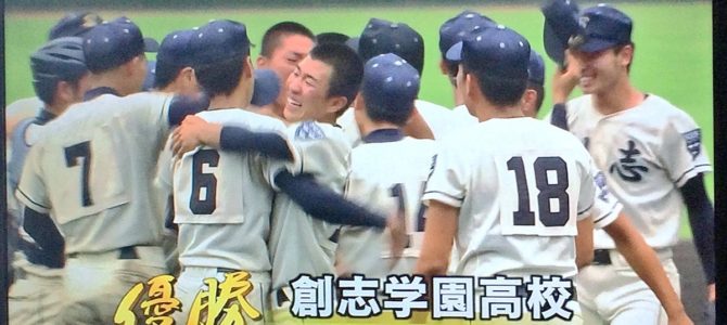 優勝かと思ったら、ファウル判定で試合再開→　逆転負け