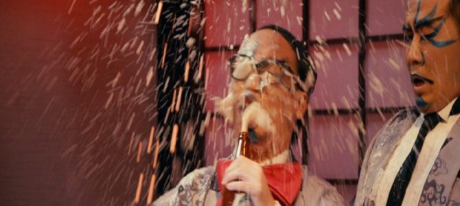 ハゲしく毛散らせ！