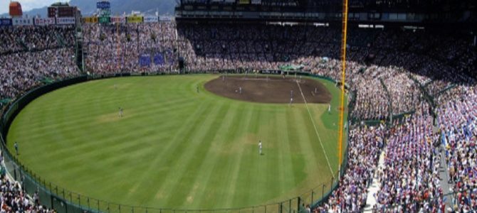 創部3年目で甲子園出場、クラーク記念国際高校とは