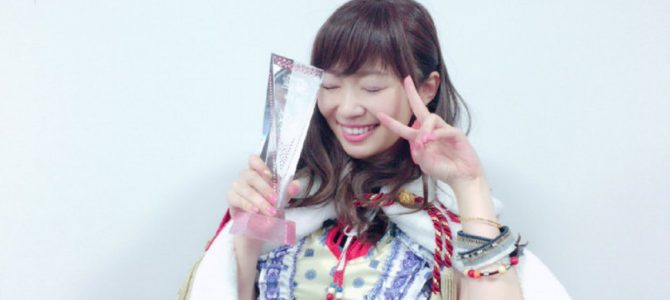 指原莉乃のツイートにAKBファンも大盛り上がり