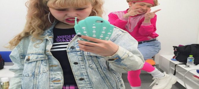 「ハブに噛まれて死ぬよ！！」ぺこ＆りゅうちぇるの『喧嘩』