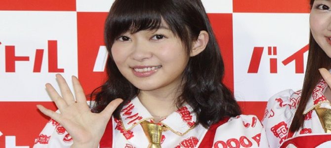 指原莉乃が前田敦子のようなスターになれない理由とは？？