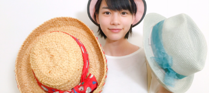 能年玲奈が新しい芸名で再出発! 能年玲奈が新しい芸名で再出発!