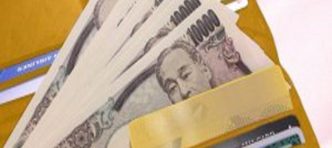 話題の銀行カードローン！審査の通るカラクリとは？