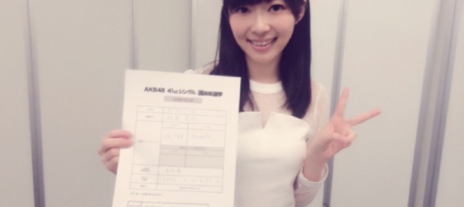 なぜ指原が圧倒的2連覇？