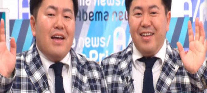 ミスは100万分の1