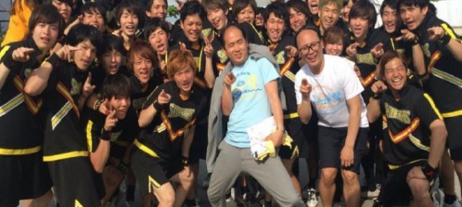 有名大のちょっと変わったサークルたち