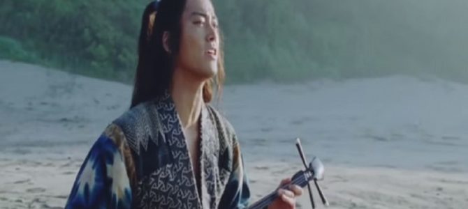 浦ちゃんの『海の声』が、英語でカバーされて登場！