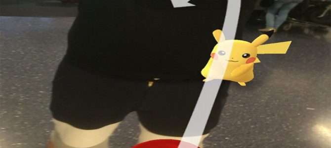 ポケモンGOを実際に遊んでわかった12のポイント ポケモンGOを実際に遊んでわかった12のポイント