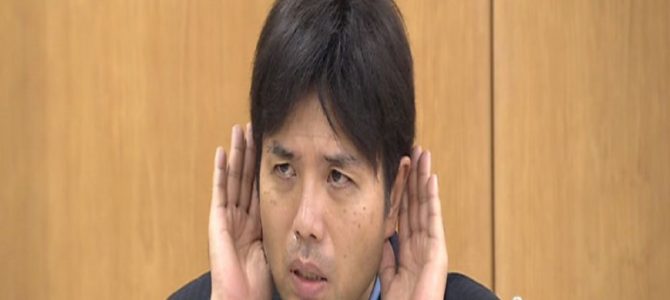 10年で9億7000万円