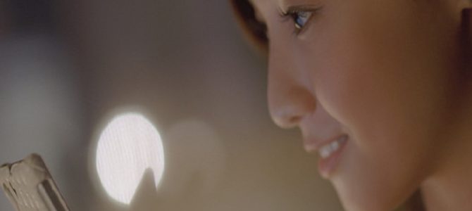 沢尻エリカと◯◯がLINEでトーク？