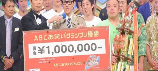 真っ先に家族の顔が浮かんで涙が…