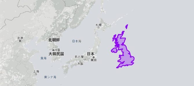 日本って意外と大きい！？