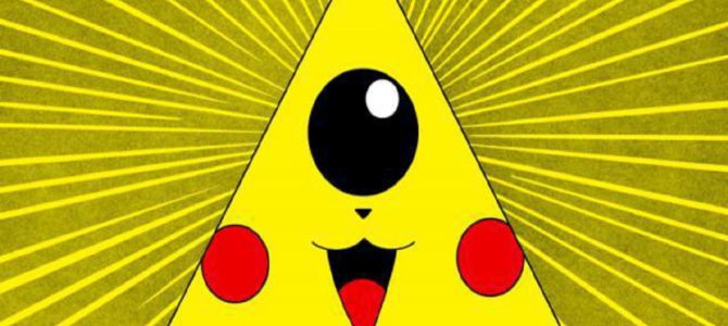 「ポケモンGO」のアカウント削除をし、サービスを退会する方法