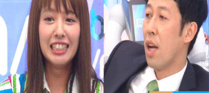 元NMB山田のお中元廃止持論に一喝