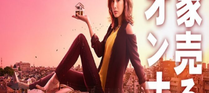 北川景子が2回続けて食事に誘った相手とは? 北川景子が2回続けて食事に誘った相手とは?