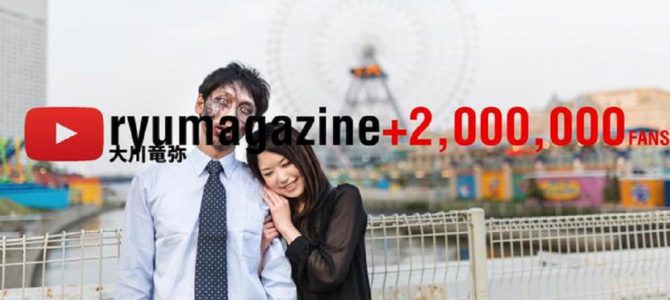 好きなことで生きていく 好きなことで生きていく