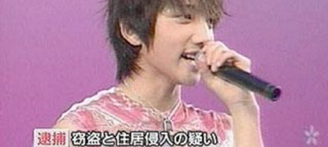 「EE JUMP」のユウキ、意外なところで見つかった！