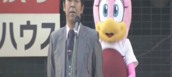 ものまねの「ゆうたろう」が国歌斉唱！選手・監督も必死に笑いをこらえる