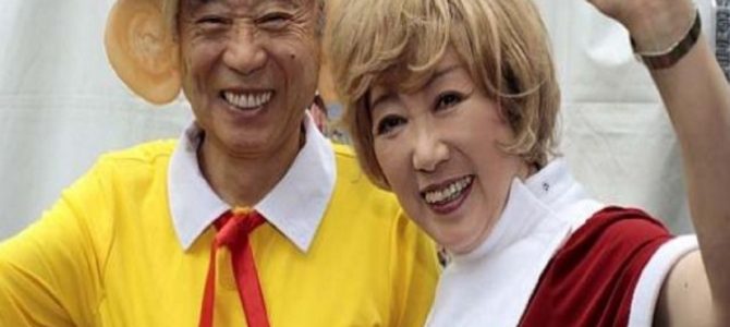 東京をアニメランドにする！