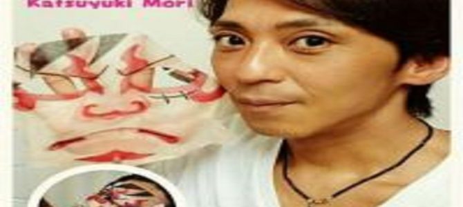 最後の望みは6人目のメンバー? SMAPファンたちが森くんのインスタに突撃開始! 最後の望みは6人目のメンバー? SMAPファンたちが森くんのインスタに突撃開始!