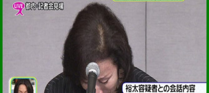 高畑淳子だけじゃない！芸能人二世の過去の不祥事