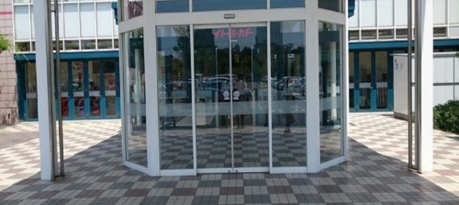 某所に設置された自動ドアの存在意味がわからない