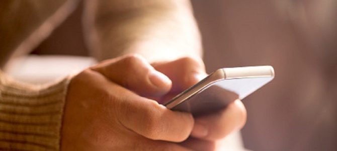 出会い系業者に嵐の櫻井翔を装ってメッセージをしたら返事が面白すぎた