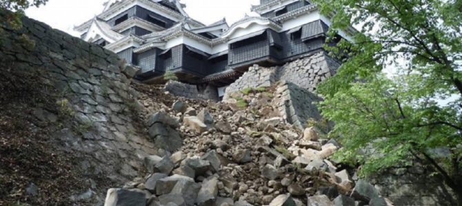 天守閣は3年後までに再建… 復旧に向け動き出した