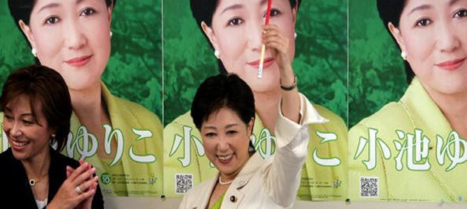 他人の嫉妬は陰湿で怖い！