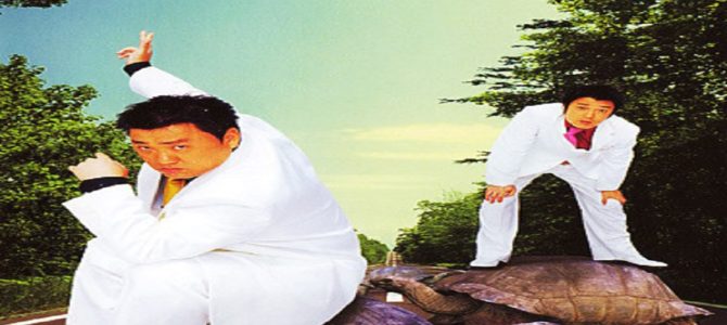 極楽とんぼ山本がインスタグラムを開始！