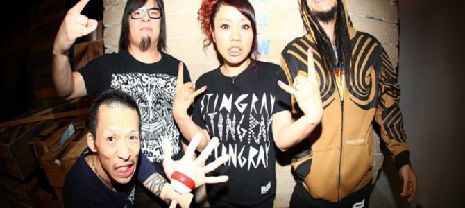 熱い想いを○○で表す！マキシマム・ザ・ホルモンが以前導入した”転売防止策”