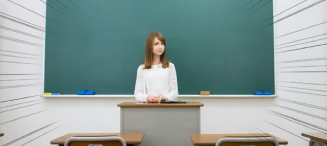 東京で“いちばんカワイイ制服”はどれだ! 東京で“いちばんカワイイ制服”はどれだ!