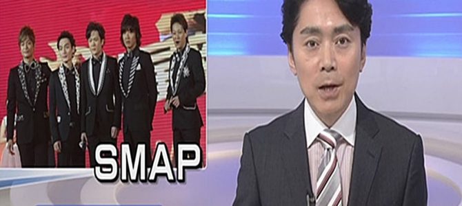 SMAPが解散を余儀なくされたのは香取慎吾のせいではない