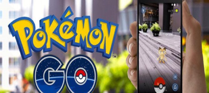 「ポケモンGO」で誰がどれだけ儲かるのか調べてみた  Trends 2016.08.01