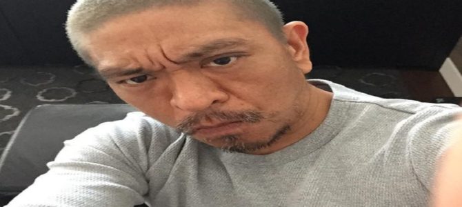 有名人の不倫報道の多さに松本人志が言及！