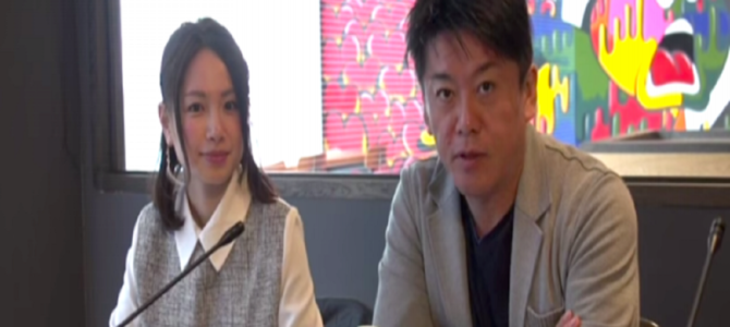 ホリエモンが語る“Instagramの次の一手”