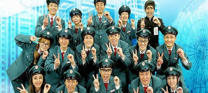 めちゃイケ女子メンバーのあの人が見せた水着姿が話題