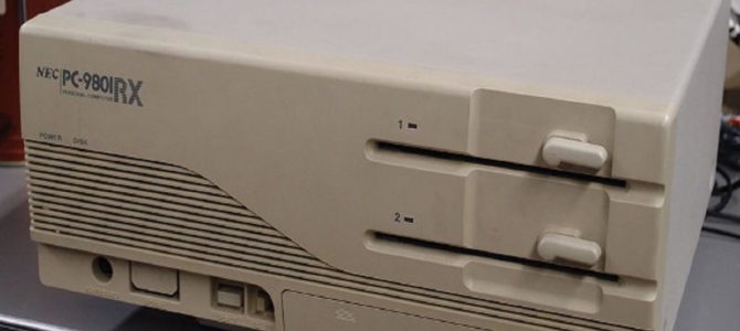 何が「NEC」をここまで追い詰めたのか？