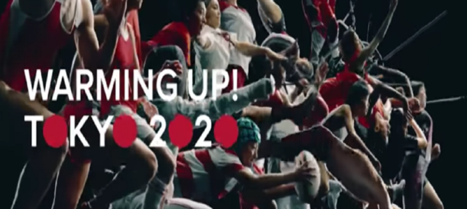 椎名林檎と東京五輪の長くて深い関係